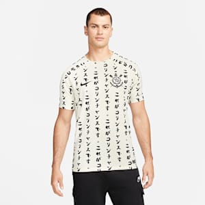 S.C. Corinthians 2022/23 Stadium Third Men's Nike Dri-FIT Football